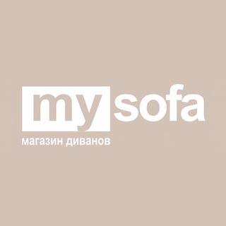 Логотип канала mysofa_ykt