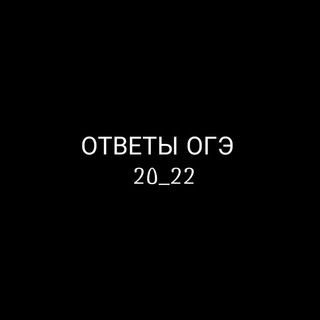 Логотип канала otvety20