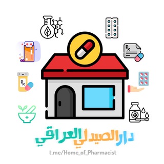 Логотип канала home_of_pharmacist