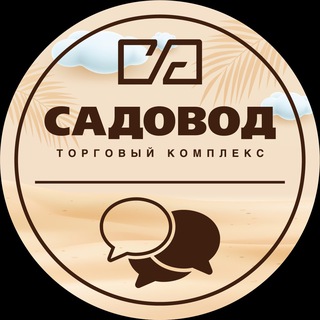 Логотип канала tksadovodchat