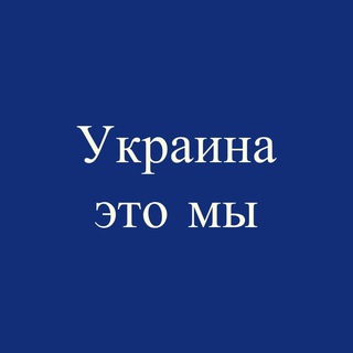 Логотип канала time_dubovoy