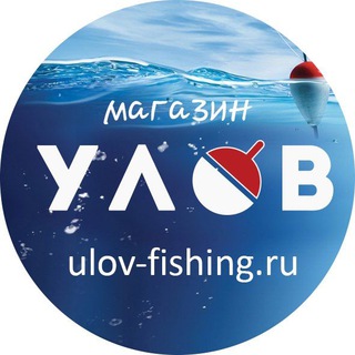 Логотип канала ulovfishing