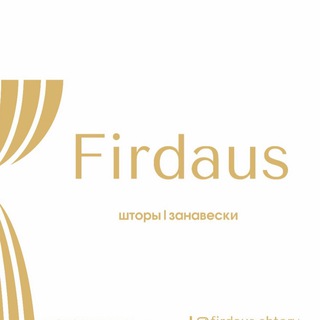 Логотип firdaus_shtory