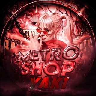 Логотип канала yakimetroshop77