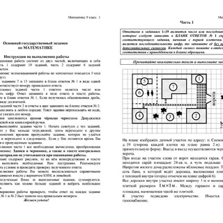 Логотип канала gYHHXVhE7Ms0Mzgy