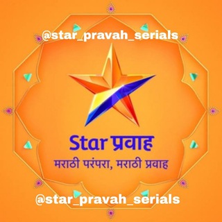 Логотип канала star_pravah_serials