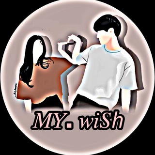 Логотип myw1iish