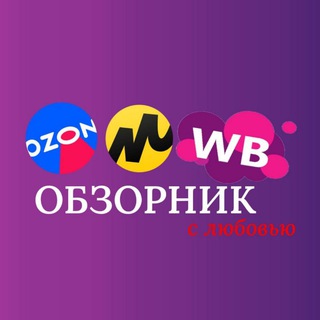 Логотип канала skidkiwb_market