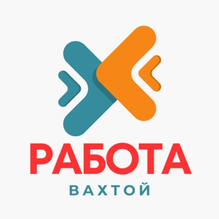 Логотип канала MOSKVA_RABOTA_VAKHTOY