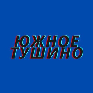 Логотип канала holydaysintushino