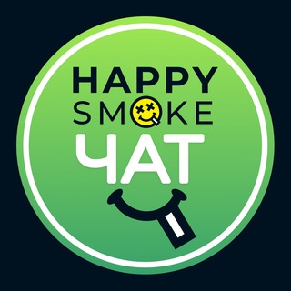 Логотип канала happysmokechat