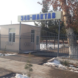 Логотип bektemir_346maktab_hayoti