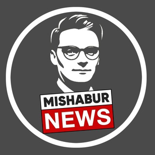 Логотип канала mishaburnews