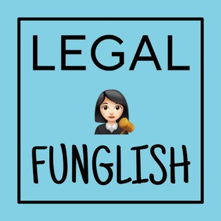 Логотип канала legalfunglish