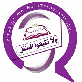 Логотип walatatbe3oalsobol