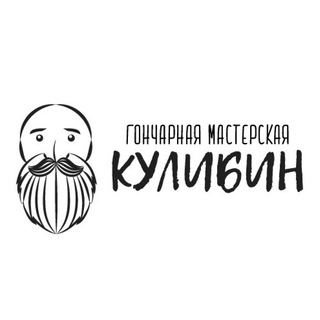 Логотип канала kulibinworkshop