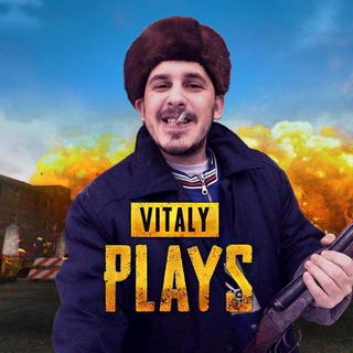 Логотип канала VitalyPlays