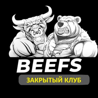 Логотип канала beefstrendpremium