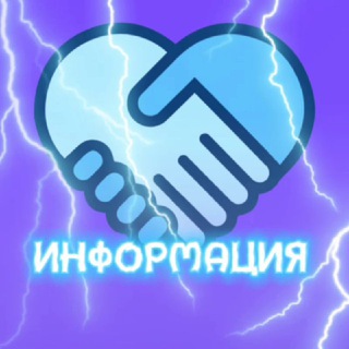 Логотип hlpotv