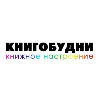 Логотип канала bookdiscount