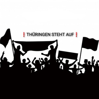 Логотип thueringer_widerstand