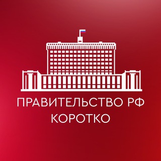 Логотип канала gov_korotko