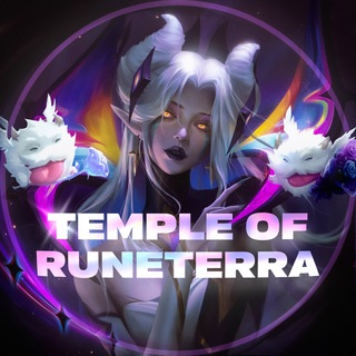 Логотип канала temple_of_runeterra