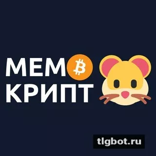 Логотип memocrypt