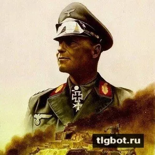 Логотип rommel_toplivo