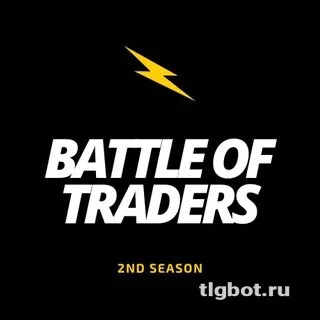 Логотип battle_of_traders