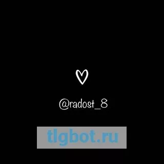 Логотип radost_8