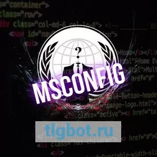 Логотип msconfig1