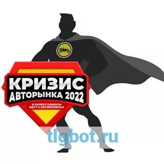 Логотип abconf