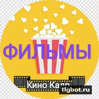 Логотип kinokadrfilms