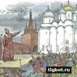 Логотип vel_novgorod