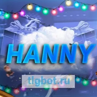 Логотип hanny_0