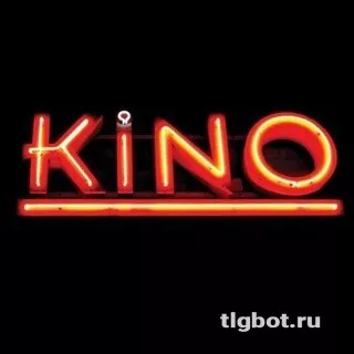 Логотип newkinoserial