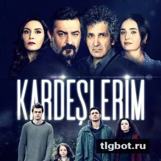 Логотип kardeslerimru