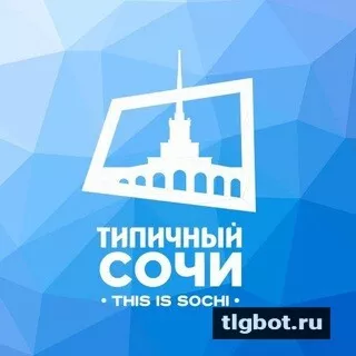 Логотип tpsochi