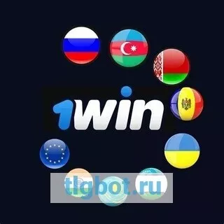 Логотип bet1wins