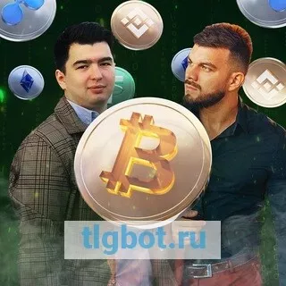 Логотип criptohome