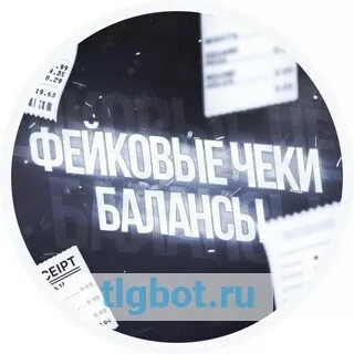 Логотип fake_qiwi1