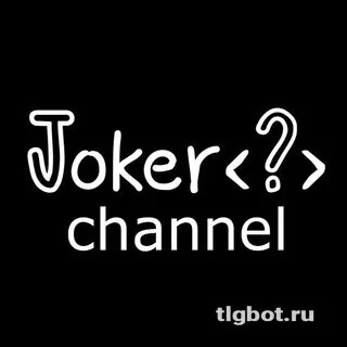 Инфорион отзывы. Joker конференция. Инфорион отзывы. Java-конференция snow one лого. Jpoint конференция.