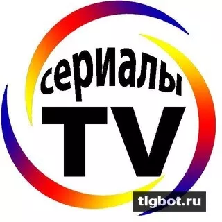 Логотип serialytv