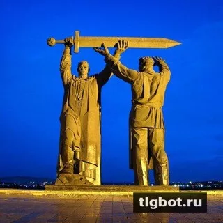 Логотип magnitogorsk_74