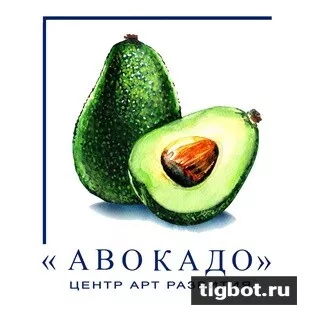 Логотип studio_avokado