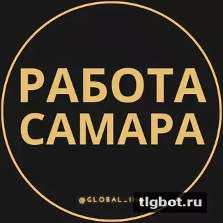 Логотип samara_vakansiii