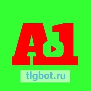 Логотип a1_tiktok