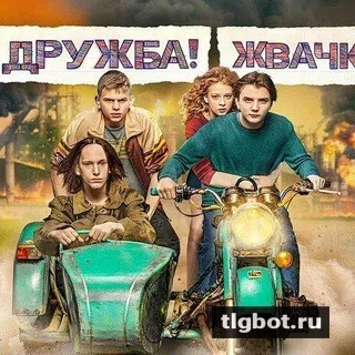 Логотип venom_tg9