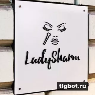 Логотип ladysharm_in_ua